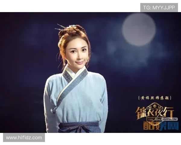 《鸳鸯佩》：一段缠绵悱恻的尘缘，一场穿越时空的深情