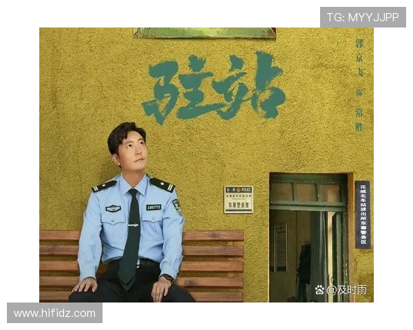 《超级拍档》：不止是荧屏上的兄弟情，更是现实中的心灵共鸣