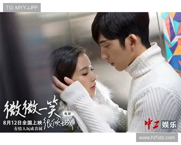 倾城时光，触手可及：《微微一笑很倾城》全集免费观看，点燃你的少女心！